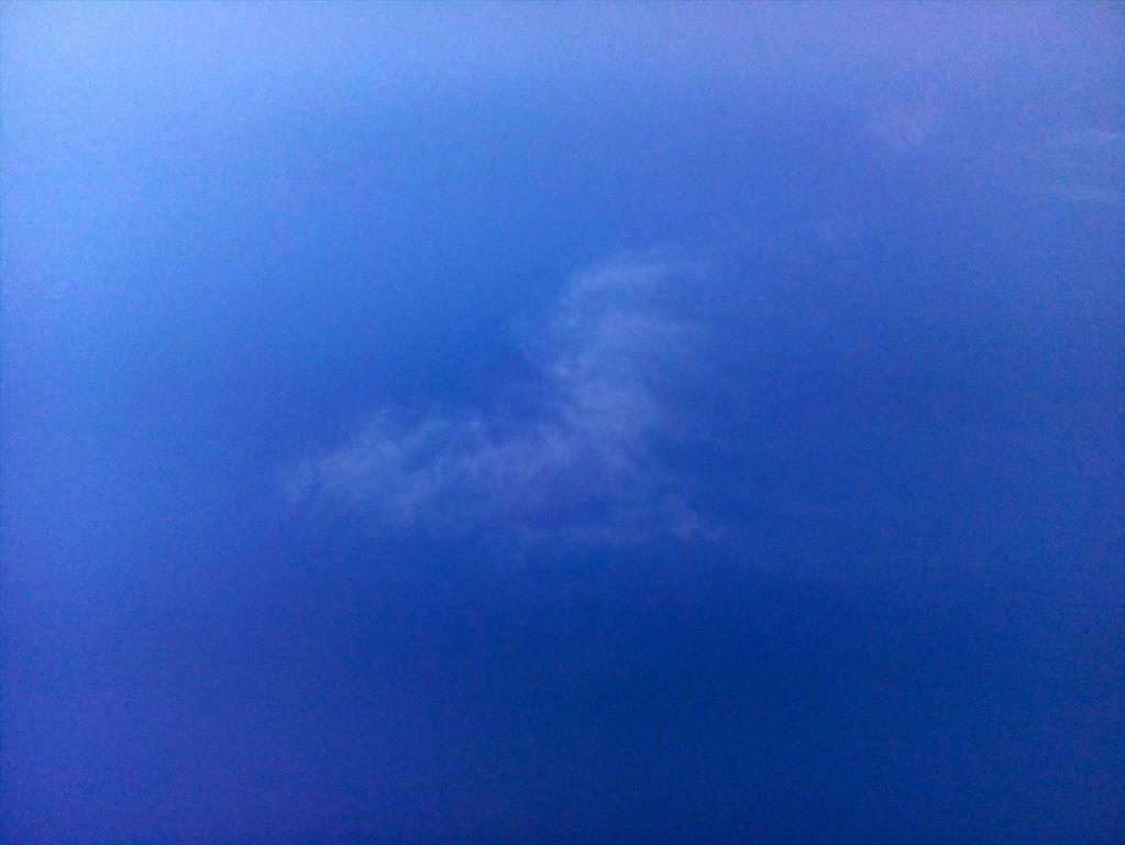 Divine's (HE)Art, The Cloud.